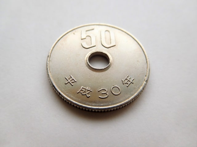 50円