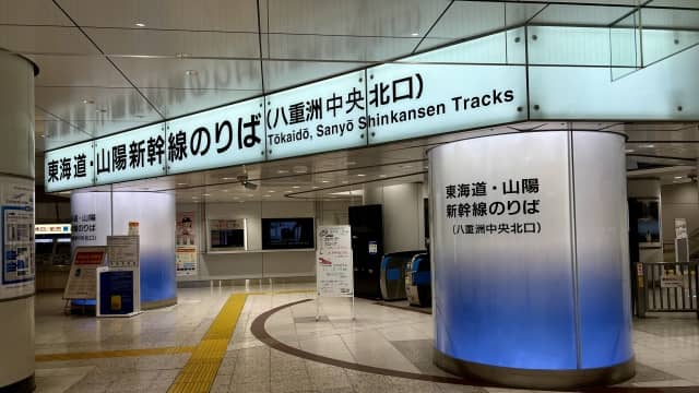 東京駅で駅弁を早朝手に入れるには？